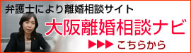 ��㗣�����k�i�r�F�����̂����k�͂����炩��